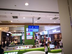 -凯德MALL(望京店)