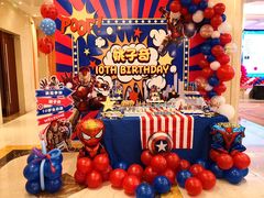 -白金汉爵大酒店(相城店)