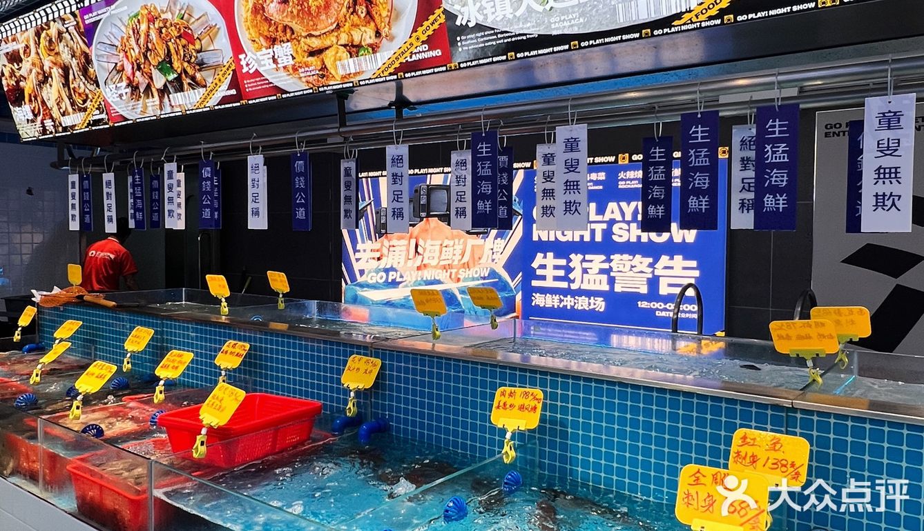 会“飞天”的面你们见过吗？就在去蒲‼️