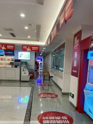 -丽都整形美容医院·全国连锁旗舰店