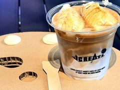 -J Create城市露营咖啡·简餐·宠物(上海动物园店)