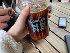 -CowCow其其·牛杂咖啡公司(六运店)