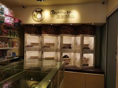 -龙猫仔乐园(惠福东路店)