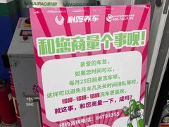 -耐跑(万达广场店)