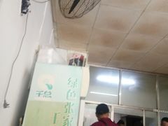 -正宗慈利米粉