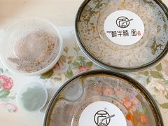 -醉牛腩·面小馆