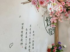 -南门金峰辣子鸡·玩串串(昌发展万科广场店)