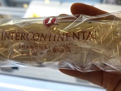 -梦菲思饼屋(瑞金宾馆店)