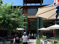 -那家山城(樱桃园店)