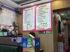 -鸭小妹鸭血粉丝(老门东店)