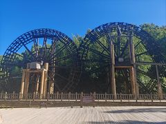 -道须沟旅游风景区