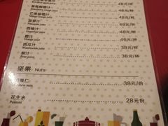 -申德勒加油站西餐厅(日坛路总店)