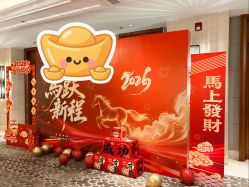 -上海雅居乐万豪侯爵酒店·宴会厅