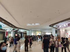 -龙湖南京江北天街