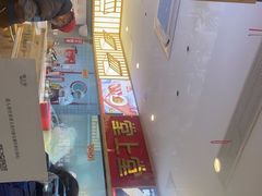 门面-堂上堂(益民街店)