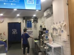 -茶百道(蔡锷北路店)