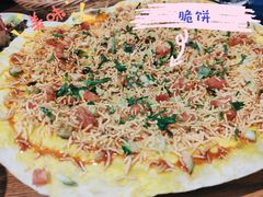 -琥珀宫南亚餐厅(欢乐城店)