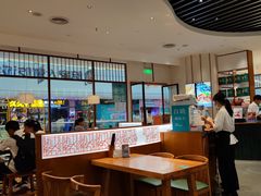 -诚铭记·虾仁汤包·成都小吃(融创店)