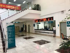 -上海市保健医疗中心