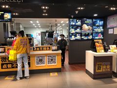 -麦当劳(武昌火车站店)