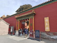 -故宫钟表馆