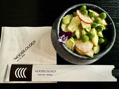 -里面·Noodlology(机电院店)