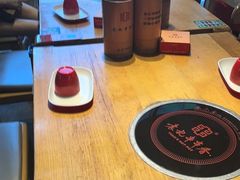 -袁记串串香(梁家巷店)