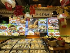 -五马集·海鲜·温州大牌档(黑金冠五马街十字路口店)