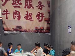 -刘少华贵州小黄牛·鲜牛肉火锅(总店)