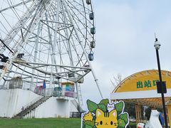 -云漫湖生态度假公园