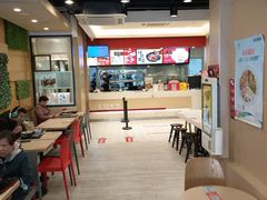 -永和大王(共和新路店)