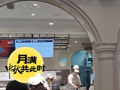 -HOT CRUSH趁热集合·现烤面包(环球港店)