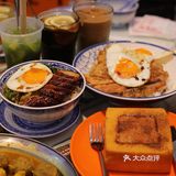 新紮师兄冰室在房山开新店啦