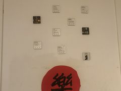 -城南花开咖啡(稻花村店)