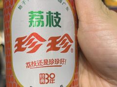 -西塔老太太泥炉烤肉(龙湖北苑天街店)