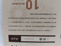 -响堂山石窟-北响堂山石窟