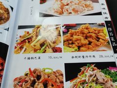 -大福都