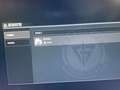 -闪电修企业手机电脑回收(西湖风景名胜区店)