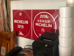 -蘭心餐厅(进贤路店)