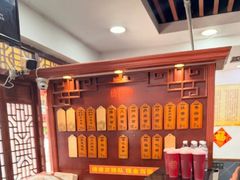 -荣阳楼(山塘街店)