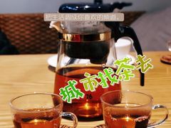 -小湾茶楼