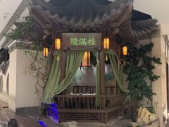 -桂满陇-十里风荷(合生汇店)