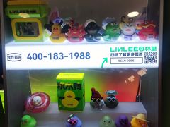 -保利国际影城(北京缤纷城店)