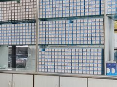 -朋朋修脚(滂江街店)