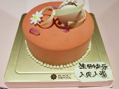 -黑池口感烘焙·生日蛋糕(坂田店)