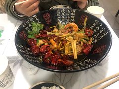 -多呗辣麻辣香锅(万达广场店)