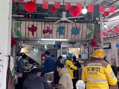 -凌舍好烧鹅(中山路店)