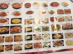 -新蜀会四川豆花(五羊店)