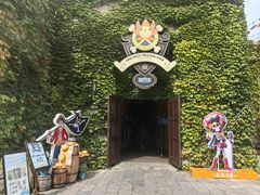 -大连海昌发现王国主题公园