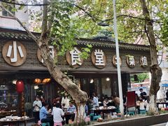 -小厨食堂(黄田坝店)